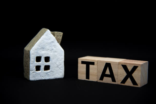 譲渡所得税とは土地や建物の売却時にかかる税金